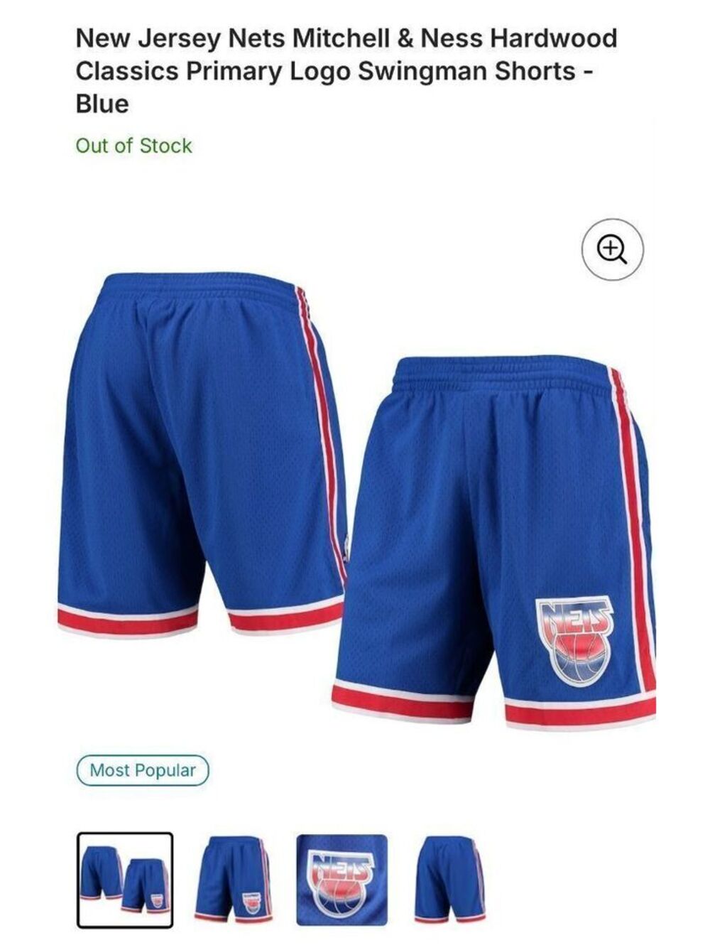 New Jersey Nets Mitchell & Ness Hardwood Classics Primary Logo Swingman Shorts -